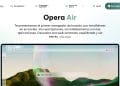 opera air navegador mindfulness
